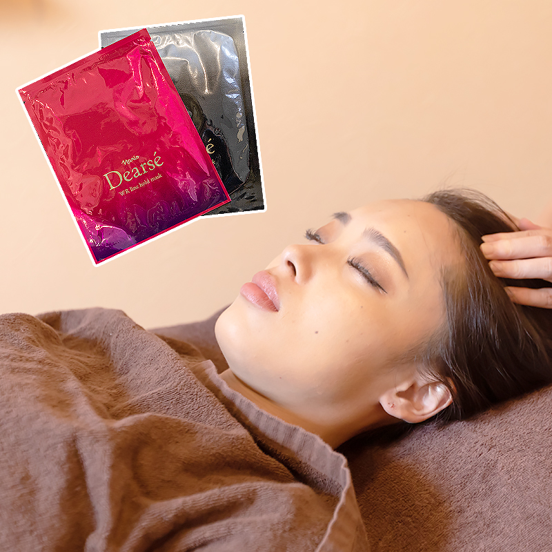 Esthetic Menu Sieg Design ジークデザイン 芦屋のパーソナルトレーニングジム エステサロン ネイルサロン 芦屋 西宮